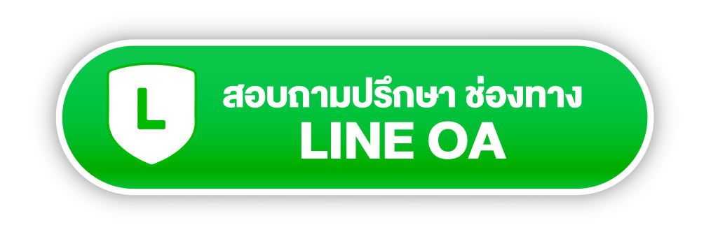 777 สล็อต เว็บ ตรง